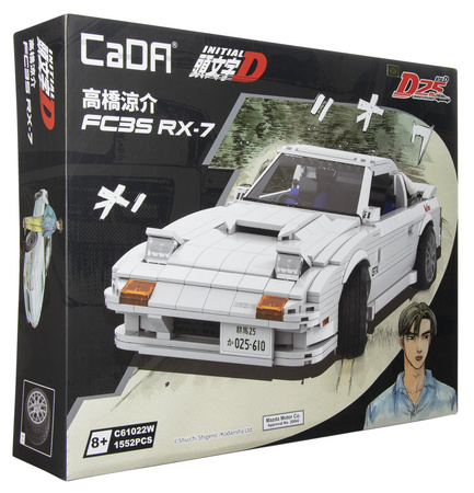Klocki konstrukcyjne CaDA zestaw biała Mazda RX-7 manga Initial-D i Kawiarnia Summer Breeze Coffee Shop LED 2662 el