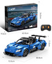 Klocki konstrukcyjne CaDA wyścigówka Samochód wyścigowy zdalnie sterowany Maserati GT2 Auto sportowe 549 elementów RC