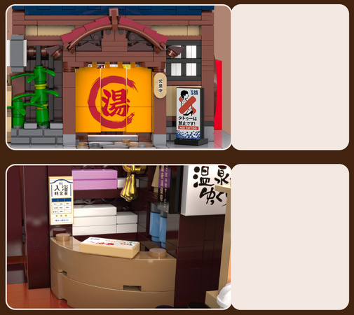 Klocki Konstrukcyjne CaDA Budynek łaźnia Sento w japońskim stylu światło LED 1249 elementów C66012W