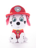 Maskotka Psi Patrol Marshall Pluszak 29 cm