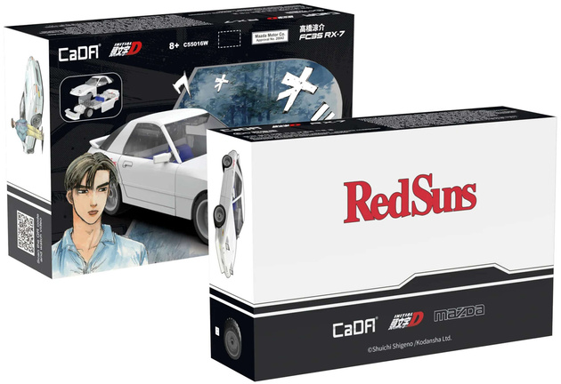 Klocki Konstrukcyjne CaDA auto Mazda RX-7 FC3S Initial D samochód z klocków 66 elementów 1:35