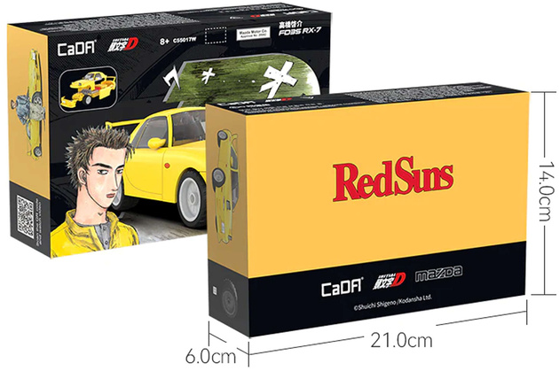 Klocki CaDA zestaw aut Mazda RX-7 FD3S, Toyota AE86 Trueno Initial D, Humvee 674 el.