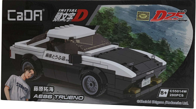 Klocki CaDA zestaw aut Mazda RX-7 FD3S, Toyota AE86 Trueno Initial D, Humvee 674 el.