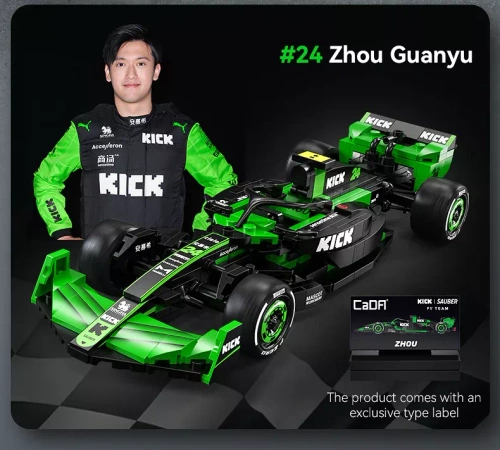 Klocki konstrukcyjne CaDA Auto sportowe wyścigowe F1 Kick Sauber 314 elementów C55032W