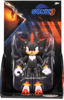 Figurka Sonic 3 The Hedgehog Shadow 7 cm