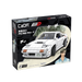 Klocki konstrukcyjne CaDA Samochód Auto biała Mazda RX-7 manga Initial D 35 cm Pojazd 1552 elementów