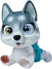 Pamper Petz interaktywny piesek husky zestaw z wanienką + akcesoria
