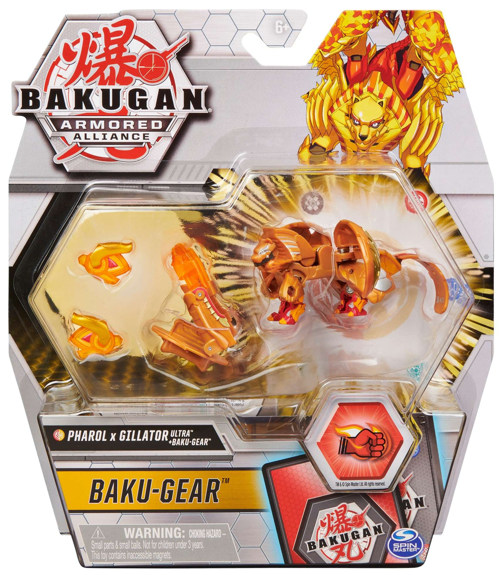 Bakugan Armored Alliance Fusion Ultra Pharol x Gillator + BakuGear