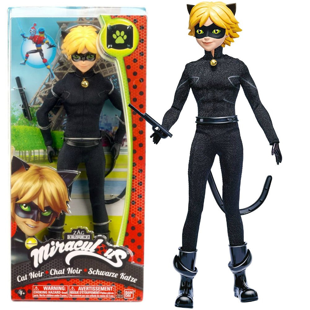 adrien miraculous 26 cm