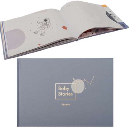 Baby Stories album Kosmos