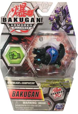 Bakugan Armored Alliance Howlkor x Ramparian