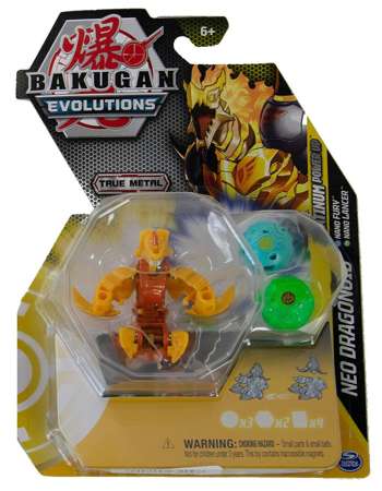 Bakugan Evolutions Platinum Power Up Neo Dragonoid + 3 figurki i karty