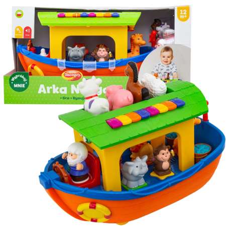 Interaktywna łódź Arka Noego + 10 figurek i pianinko 