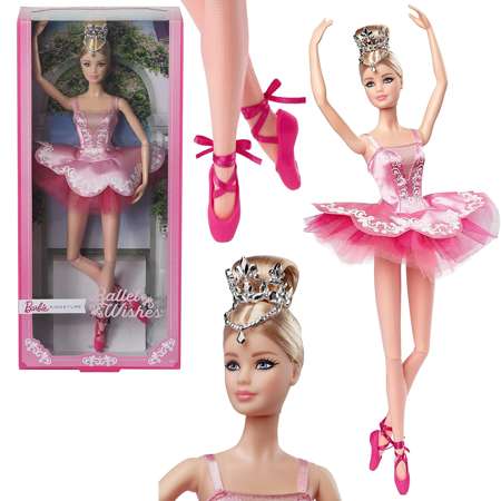 Mattel Barbie lalka kolekcjonerska Baletnica