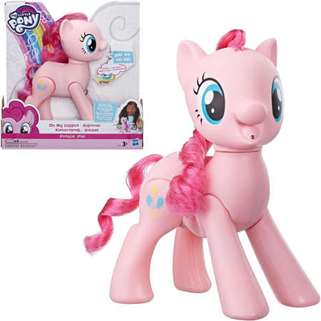 My Little Pony Figurka roześmiana Pinkie Pie