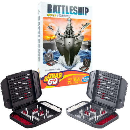 Nie wystawiać! Hasbro Grab&Go Battleship Gra w statki Bitwa Morska